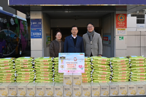 대구 남구 뉴영대요양병원, 백미ㆍ두유 전달