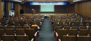 포항상의ㆍ세무서, 연말정산 실무강좌