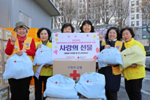 대한적십자사 대구지사, 희망풍차 결연가구 사랑의 선물 지원