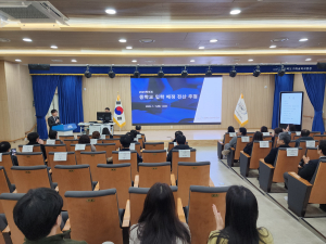 구미교육청, 중학교 무시험 입학 배정