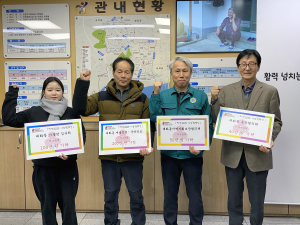 “사랑의 온도 100℃ 향해”…온기 밝힌 안동 태화동