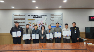 청도군, 2025년 공수의 6명 위촉