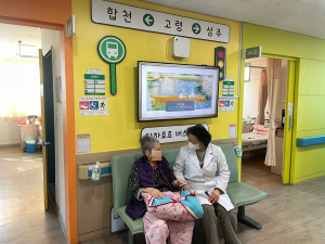 고령군립요양병원 ‘하하호호 버스정거장’ 운행