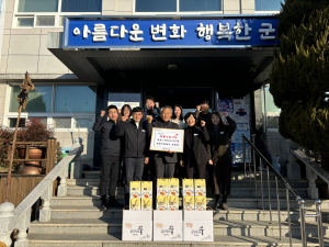 군위군 우보면 장재봉 형제건설 대표, 사랑의 벌꿀 기탁