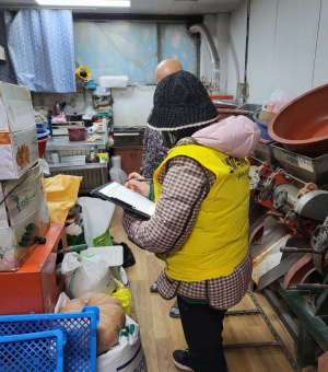 포항시 남구, 설명절 식품안전관리 강화