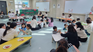 계명문화대 유아교육과, 지역 영유아들 위한 재능기부 활동