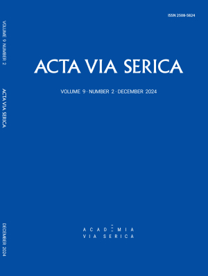 계명대 실크로드연구원 발간 ‘Acta Via Serica’, KCI 등재지로 선정