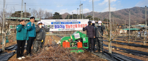 상주농기센터, 영농부산물 파쇄지원단 본격 운영
