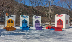 문경새재관리사무소, 패밀리 푸드부스 운영자 모집공고