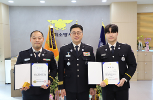 구미소방서, 구급대원 세이버 인증서 수여