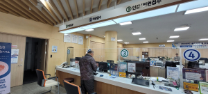 예천군, 고령자에 ‘여권 무료배송’ 서비스