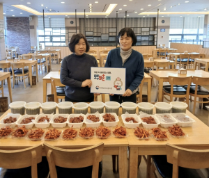경북남부보훈청, 고령 보훈가족 반찬 지원