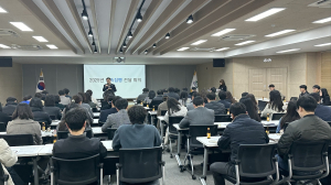성주군, 민생안정 위해 상반기 신속집행 총력