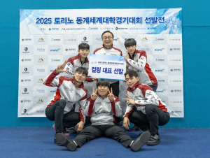 “의성군청 男컬링팀, 세계 탑을 노려라”