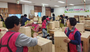 의성군, 경쟁력 있는 농촌여성 리더 육성