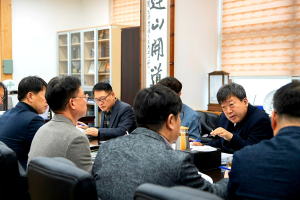 울릉군 “을사년 미래번영 준비 중대한 시기”