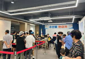 안동, 수산분야 시책사업…어업인 소득↑