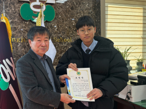 영주4-H본부, 학생 우수회원 장학금 전달