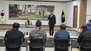 상주시 함창읍 새마을지도자協 결산총회