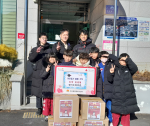 김천시 대곡동 합기도비호관, 이웃돕기 치약 300개 전달