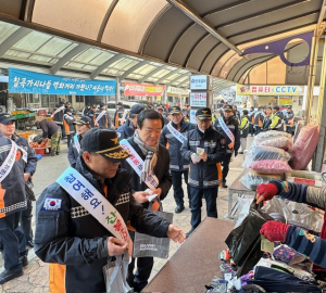 칠곡소방서, 전통시장 장보기ㆍ복지시설 위문