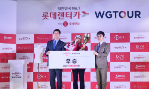 태왕아너스 골프단 홍현지 프로, WGTOUR 롯데렌탈 롯데렌터카 1차대회 우승