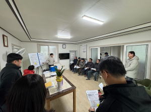 상주시, 함창 덕통지구 배수개선사업 주민설명회