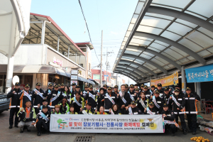 경북소방, 화재방지ㆍ민생 살리기 ‘앞장’