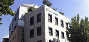 구미시, 서울 구미학숙 입사생 모집