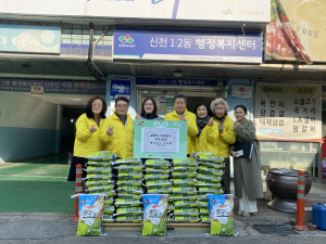 파머스마켓 신천점, 대구 동구 신천1ㆍ2동에 설맞이 백미 50포 기탁