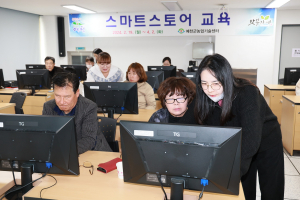 예천농기센터, 지역농업 발전…8개 분야에 100억여 원 투입