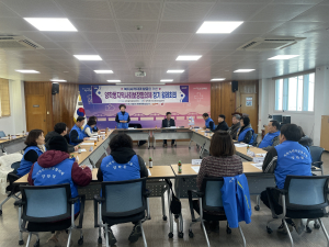 포항시 양학동 지사협, 2025년 정기 월례회의
