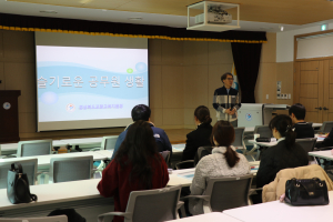 포항교육청, 신규 공무원 공직 적응 돕기
