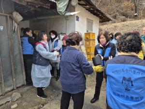 자총 봉화군지회, 한파 녹이는 사랑의 연탄배달