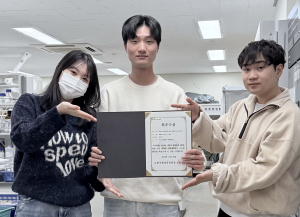 대구한의대 제약공학과, 한국환경과학회 경연대회 최우수상