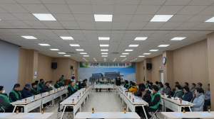 김천시 구성면 새마을협의회, 을사년 새해 연시 총회