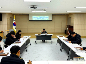 울릉교육지원청, 재정집행 행정실장 회의