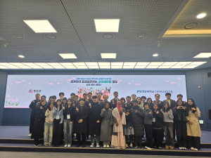청도군,외국인 지역사회 교류정착 프로그램 성과 공유 세미나