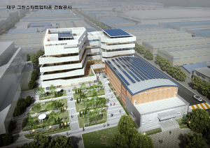 ‘대구그린스타트업타운’ 들어선다…첨단 제조창업 허브로