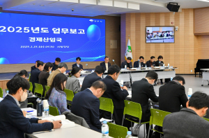 더 크고 혁신적인 영주시로 힘찬 도약