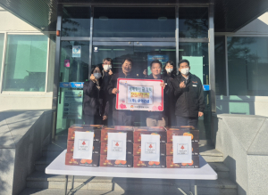 김천시 지례면 우익건설, 새해맞이 귤 기부