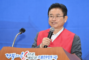 경북도, 신임 의용소방대장 98명 임명장 수여