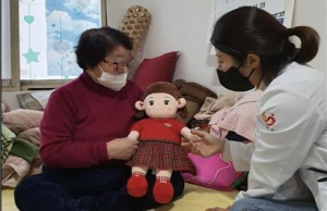 대구시 북구보건소, 치매 어르신 정서적 안정 돕기