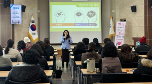 고령군, 급식종사자 생명지킴이 양성교육
