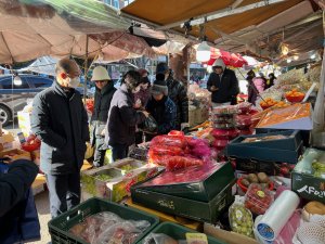 김천시 자산동 행정복지센터, 설맞이 전통시장 장보기 행사