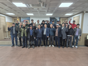 청도군 매전면, 새마을지도자협의회 연시총회