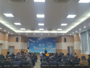 대한노인회 의흥면분회 정기 총회 개최