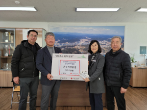 울진로타리클럽, 취약계층에 온누리상품권 100만원 전달