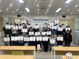선린대학교 재난안전공유협업센터, 지역특화 재난안전 전문가 인증서ㆍ장학금 수여