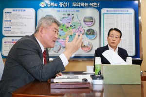 예천군민 행복 위해 ‘도전ㆍ혁신으로 비상’